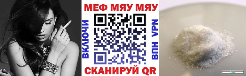 Все наркотики Лангепас Бошки Шишки СК Галлюциногенные грибы КОКАИН ГАШ