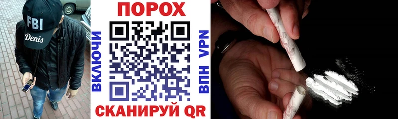 АМФЕТАМИН Premium Лангепас