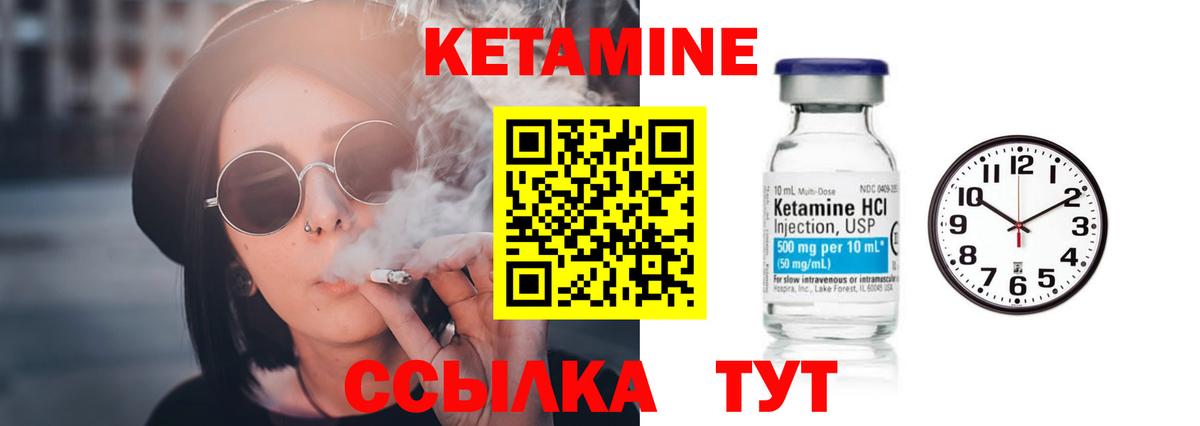 Марихуана Лангепас
