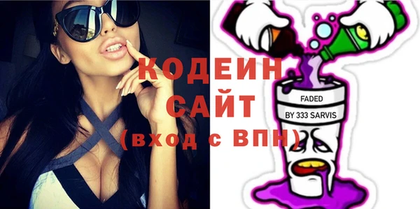 бутират Корсаков