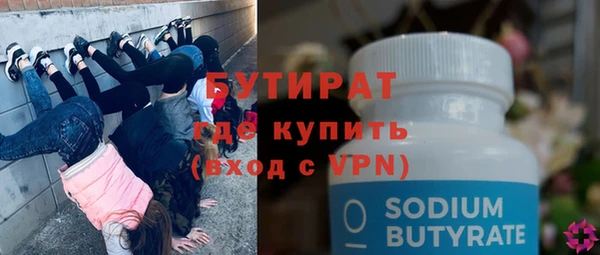 каннабис Коряжма