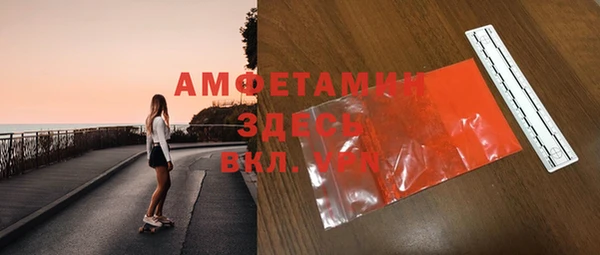 кокаин Козловка