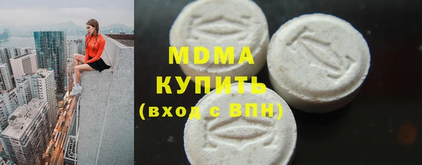 кокаин Козловка