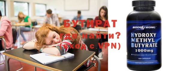 каннабис Коряжма