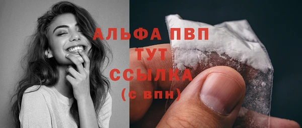 спайс Кодинск