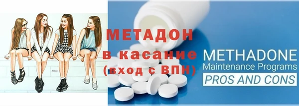 спайс Кодинск