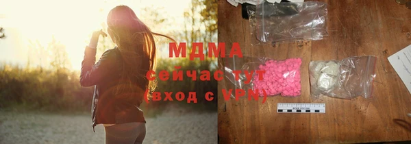 круглые Краснослободск