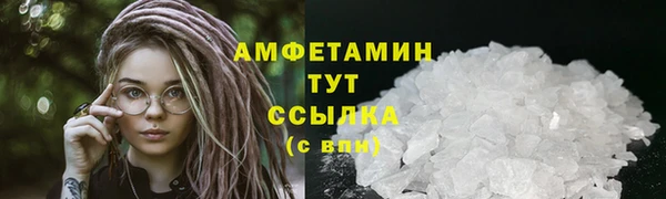 кокаин Козловка