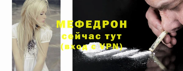 бутират Корсаков