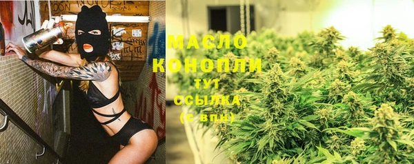 кокаин Козловка