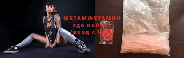 гашишное масло Краснотурьинск