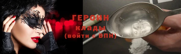 бутират Корсаков