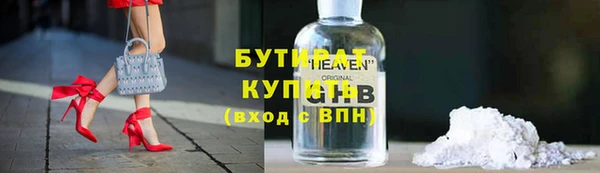 каннабис Коряжма