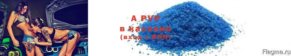 каннабис Коряжма