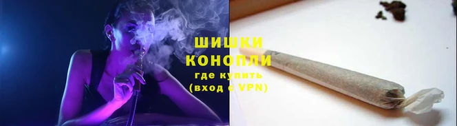 амфетамин Козельск