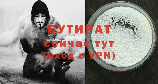 гашик Костерёво