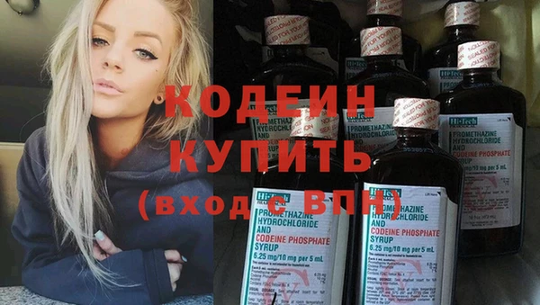бутират Корсаков