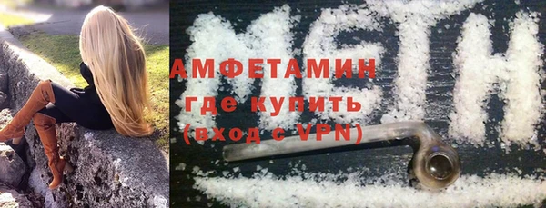 каннабис Коряжма