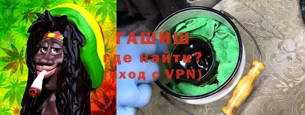 спайс Кодинск