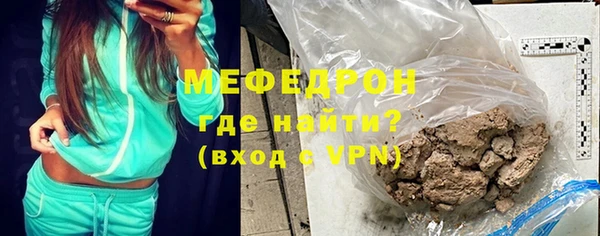 ПСИЛОЦИБИНОВЫЕ ГРИБЫ Карталы