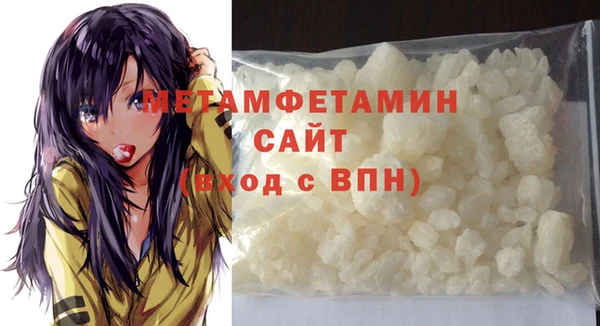 спайс Кодинск