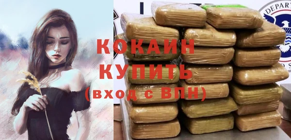 каннабис Коряжма