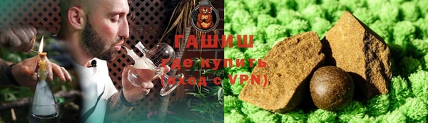 спайс Кодинск