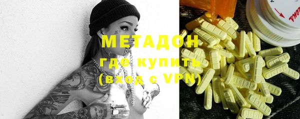 бутират Корсаков
