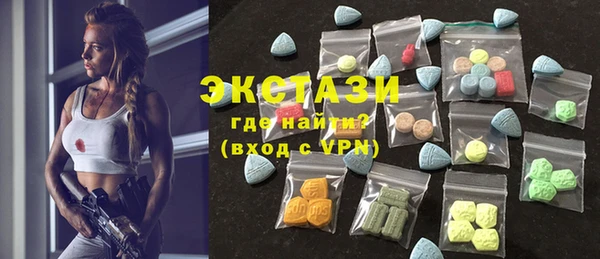 спайс Кодинск