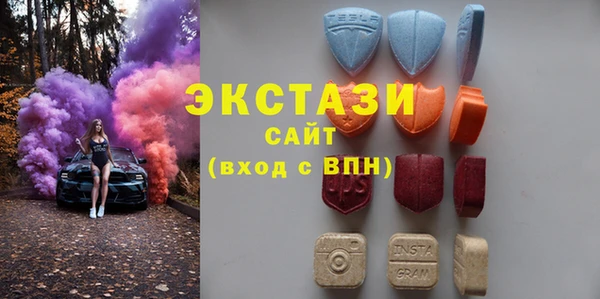 бутират Корсаков