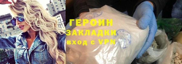 гашик Костерёво
