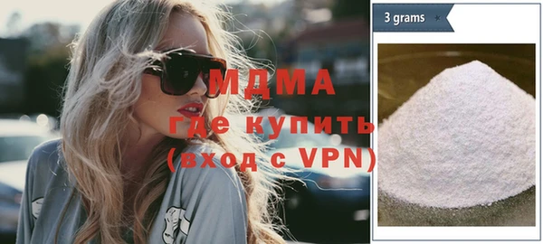 каннабис Коряжма