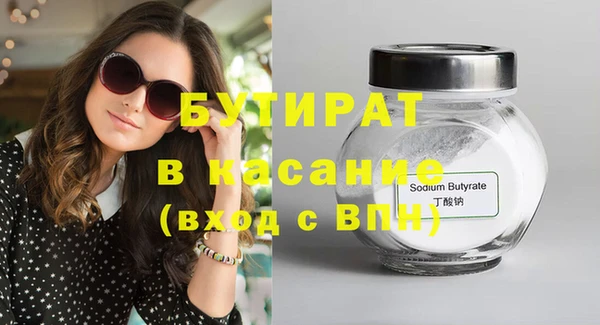 спайс Кодинск