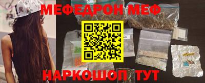 МДПВ Кандалакша