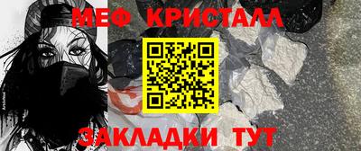 Альфа ПВП Камышлов