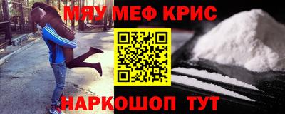 МДПВ Кандалакша