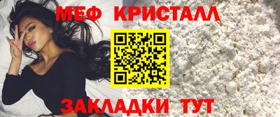 МДПВ Кандалакша