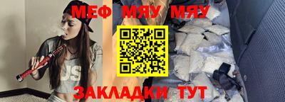 МДПВ Кандалакша