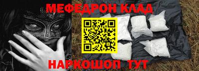 МДПВ Кандалакша