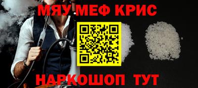 бошки Канаш