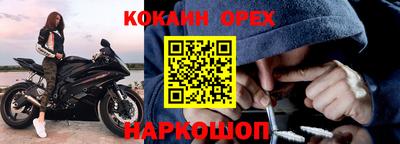 МДПВ Кандалакша