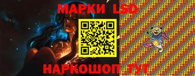 МДПВ Кандалакша