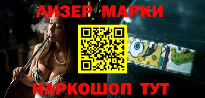 Альфа ПВП Камышлов