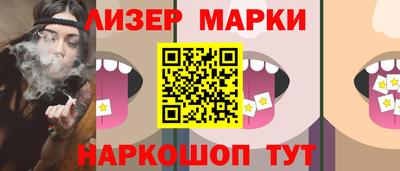 МДПВ Кандалакша