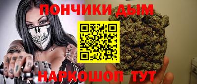 Альфа ПВП Камышлов