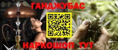 МДПВ Кандалакша