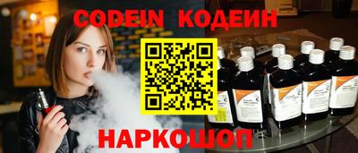 МДПВ Кандалакша