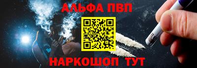 МДПВ Кандалакша