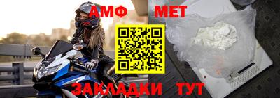 МДПВ Кандалакша