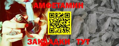 бошки Канаш